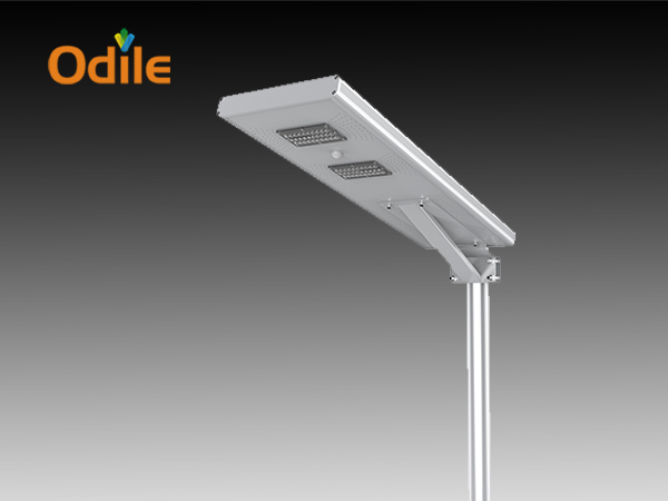 A Series Integrated Solar Street Light