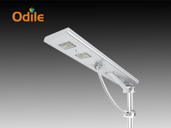 A Series Integrated Solar Street Light