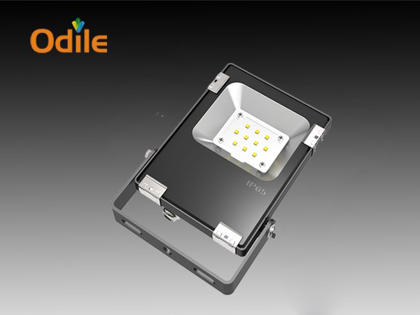 Slim Floodlight